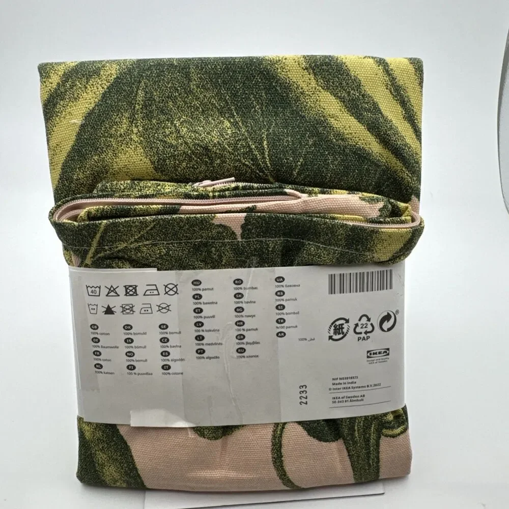 Ikea Parksallat Pillow Cushion Cover 20x20